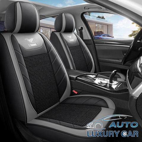 Nappa Leather Ice Silk Car Seat Covers