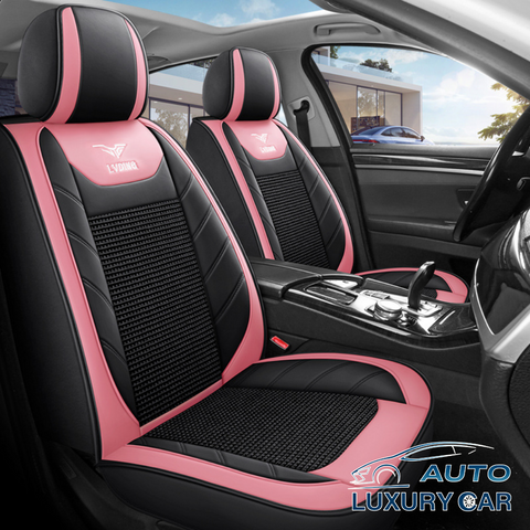 Nappa Leather Ice Silk Car Seat Covers